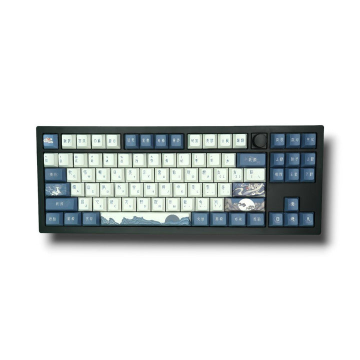 Soul Cat - Indigo Dunhuang | Dye-Sub PBT KeycapsHikari Keys