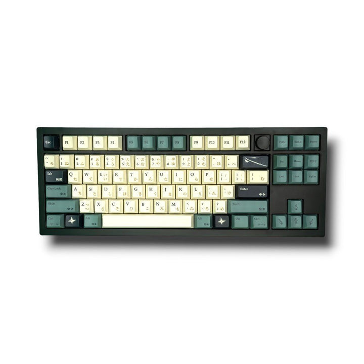 Soul Cat - Samurai | Dye-Sub PBT KeycapsHikari Keys